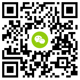 江蘇成考交流群